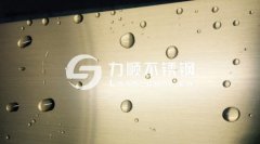 不銹鋼抗指紋板是什么，為何更容易清潔？