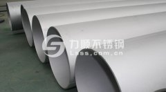 不銹鋼怎么區(qū)分材質(zhì)？