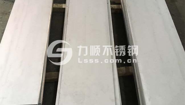 銑邊，不銹鋼打坡口